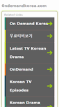 Mobile Screenshot of 0ndemandkorea.com